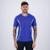 Camisa Umbro Rush - Azul