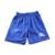 Shorts Masculino Juvenil Umbro Our Game Cordão Ajustável - Azul